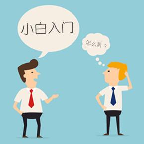 X3drrr_增材制造3D打印機(jī):為什么可能需要氧氣分析.jpg X3drrr_增材制造3D打印機(jī):為什么可能需要氧氣分析.jpg