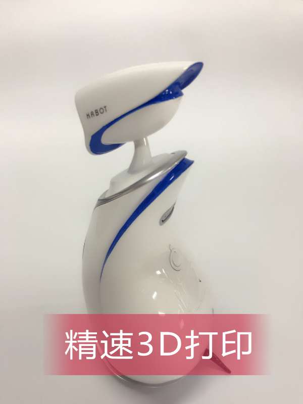 機(jī)器人外殼2 拷貝.jpg 機(jī)器人外殼2 拷貝.jpg